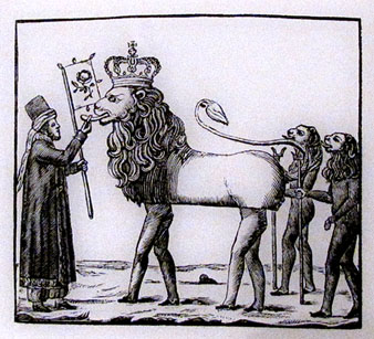 Lle&oacute; segons un gravat antic