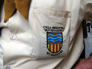 Cercavila dels gegants de Riudarenes