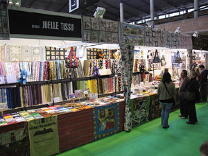 Interquilt - Sal&oacute; Internacional de Patchwork i Art T&egrave;xtil 2013
