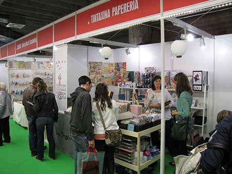 Interquilt Girona-Costa Brava 2013. Sal&oacute; Internacional de Patchwork i Art T&egrave;xtil