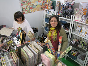 Interquilt - Sal&oacute; Internacional de Patchwork i Art T&egrave;xtil 2013