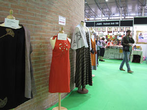 Interquilt - Sal&oacute; Internacional de Patchwork i Art T&egrave;xtil 2013
