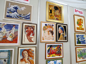 Interquilt - Sal&oacute; Internacional de Patchwork i Art T&egrave;xtil 2015