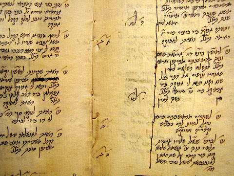 Facs&iacute;mil del llibre de comptes de Jucef ben Zabara, 1443 (fragment)