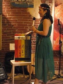 Ampliar