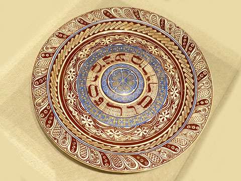Plat de P&eacute;saj. Cer&agrave;mica decorada, segle XV