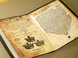 Exposici&oacute; Llegat. Paisatge hum&agrave; dels Calls al Museu d'Hist&ograve;ria dels Jueus de Girona