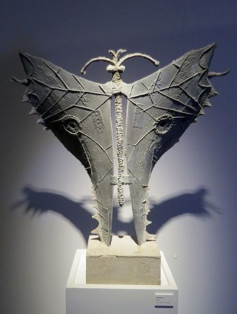 Papallona. 1970. Fossa d'alumini. 79 cms d'alt