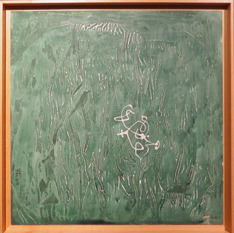 T&egrave;cnica mixta. 2011