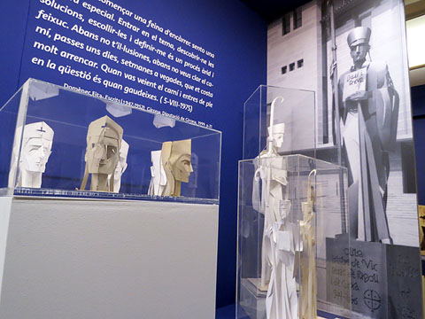 Una sala de l'exposici&oacute; 'Divorcis amb la tradici&oacute;'