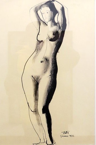 Gr&agrave;cia. Canya, pinzell, tinta xinesa paper. 50 x 32,5 cm. 1972