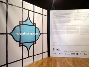 Exposici&oacute; Mas&oacute;: interiors al Museu d'Hist&ograve;ria de Girona