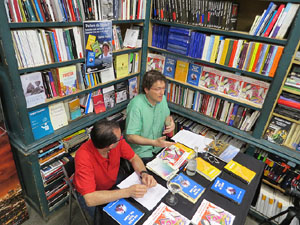 Llibreria Geli. Parlem de llibres? amb David Pag&egrave;s