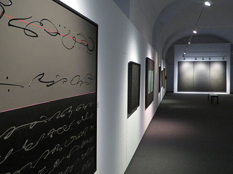 Una de les sales de l'exposici&oacute;
