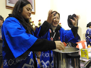 Celebraci&oacute; de l'Any Nou japon&egrave;s