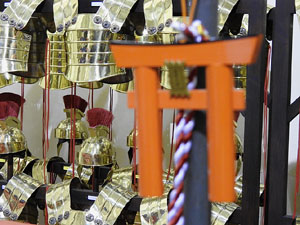 Celebraci&oacute; de l'Any Nou japon&egrave;s