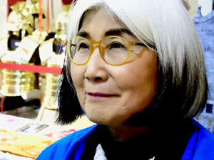 Celebraci&oacute; de l'Any Nou japon&egrave;s