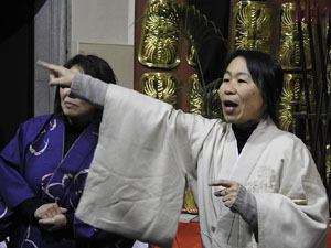 Celebraci&oacute; de l'Any Nou japon&egrave;s