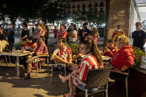La derrota del Girona FC davant l'Elx impedeix el seu ascens a primera divisi&oacute;