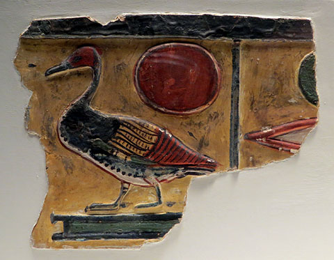 Fragment de relleu amb la inscripci&oacute; 'Fill de Re'. Pedra calc&agrave;ria. Dinastia XIX, regnat de Seti I, Ca. 1294-1279 aC. Tomba de Seti I, Vall dels Reis, Tebes