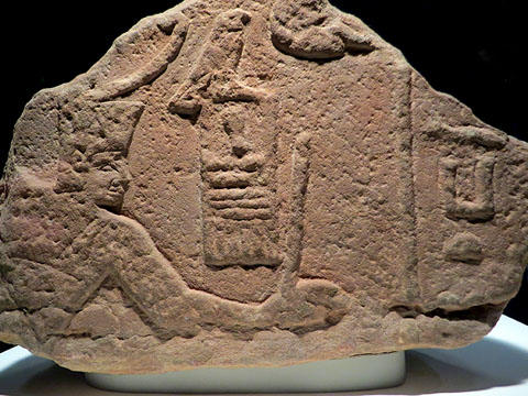 Estela del fara&oacute; Sanakht. Gres. Dinastia III, Ca. 2686-2613 aC. Wadi Maghara, Sina&iacute;