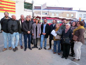 Pla&ccedil;a Pedro Montalban