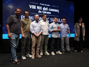 VIII Nit del Comer&ccedil;