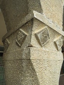 Absis de Santa Maria d'Amer