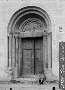 Porta de l'esgl&eacute;sia de Sant Pol, 1899