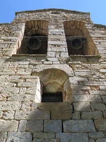 Campanar de l'esgl&eacute;sia de Sant Mart&iacute; d'Ogassa